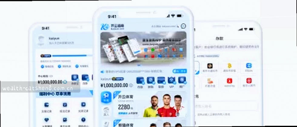 用户隐私保护说明