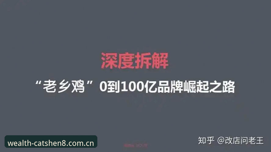 财神8中文官方网页版安装不上的真相与解决方案（深度拆解）